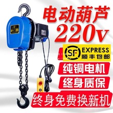 �h�늄Ӻ��J220v1��2��3��5��10��С���C늄ӵ����J��������C�o