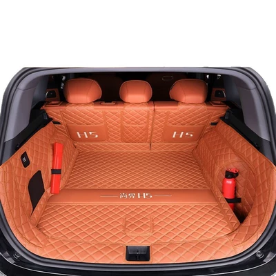 Trunk Mat — Suitable for 25-26 models