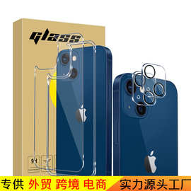 适用iPhone13背膜 高清防爆苹果手机背面保护膜 苹果13后膜保护贴