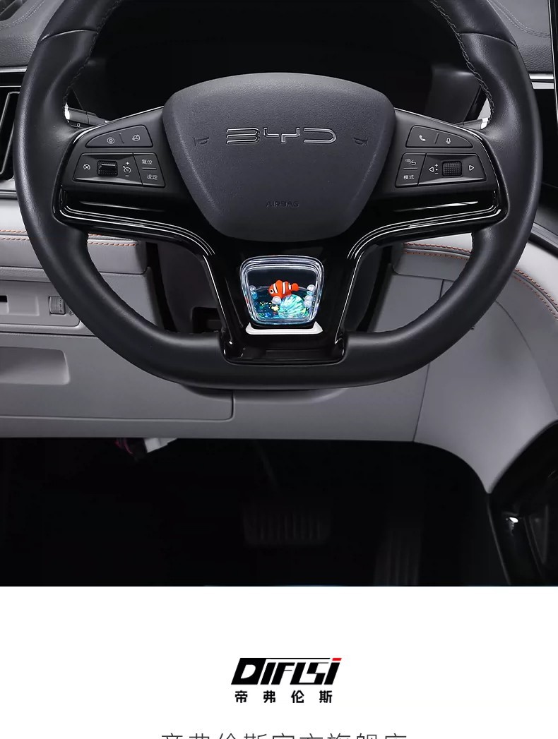 Suitable for Byd Qin Plus Song Pro/Dm-I Steering Wheel Dynamic Sequin Decorative Frame Car Interior Accessories