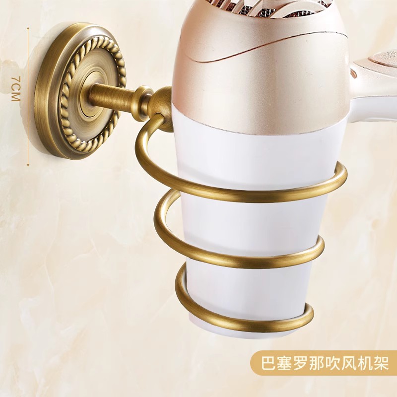 전체 구리 소재 바르셀로나 헤어드라이어 프레임(나사/못이 없는 접착제 포함)