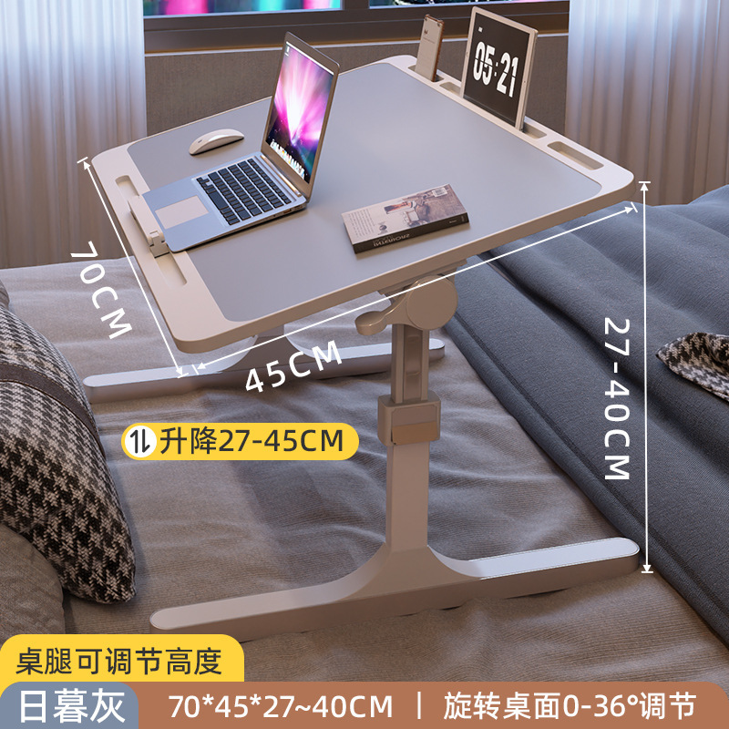 折り畳み可能な昇降ベッドの小さなテーブル家庭用学習机シンプルな寝室のコンピュータの窓の寮の学生の小さなテーブル|undefined