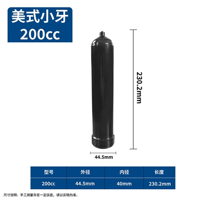 Yapışqan paylayıcı adapterlər: Capacity of 100-500Cc, Available in - 200cc-small-teeth-black