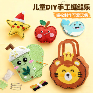 �羳�ֹ��p�p���������������DIY���ϰ��׃��@��ͯ���ǽ̾����