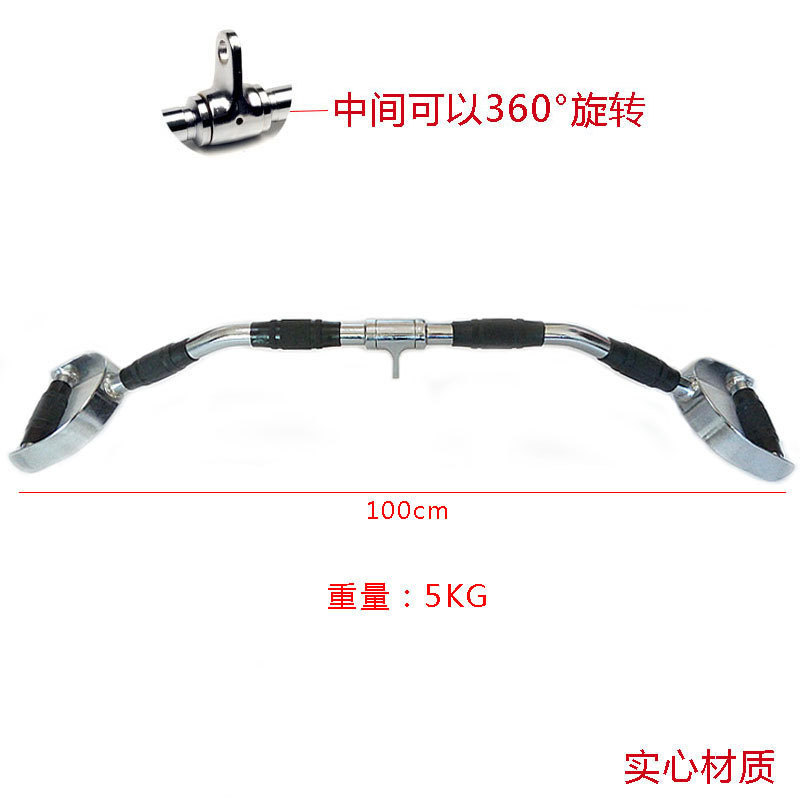 严选高位下拉坐姿划船异型件大飞鸟吊环D型把手力量训练居家健身|undefined
