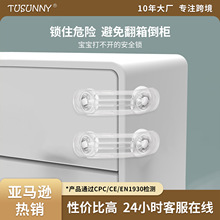 ��ͯ��ȫ�i�����๦�������{�����A�֙��T�����RͰ��ϋ냺���o�i