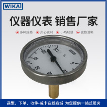 �����ض�ӋA50�� �Թ̿��_�� ��춹��I�y���p���ٜض�Ӌ