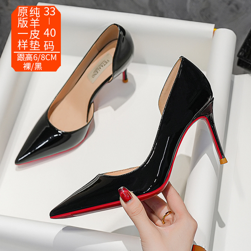 Side Empty Red Bottom High Heels Women's 2025 Spring New Arrival Pointed Stiletto Heel Fashionable Sexy Black Patent Leather Work Shoes