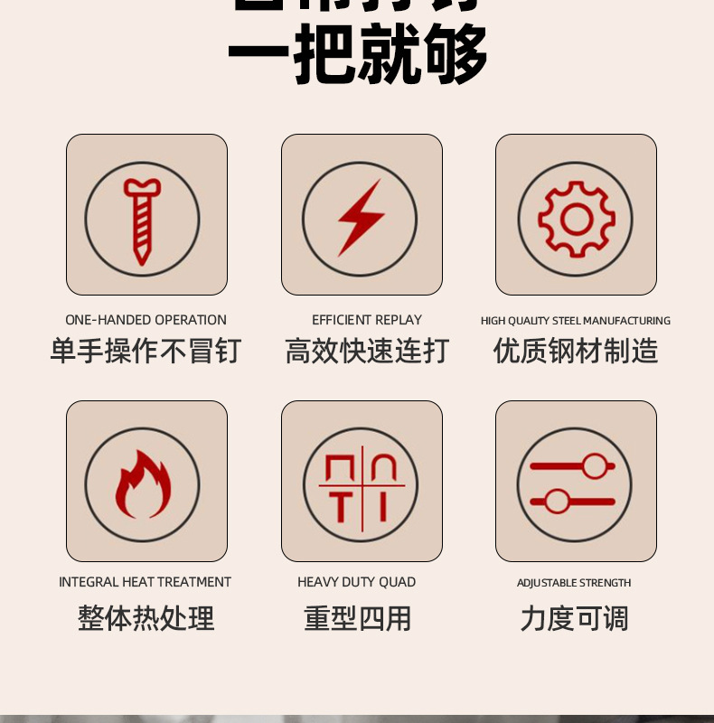 详情页2_03.jpg