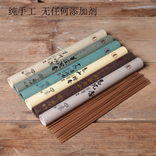 ƽL̴Ѭ㾀޹°ڲؾS҂yˇ