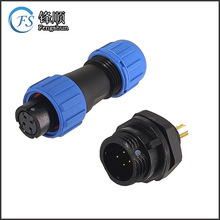 �x���O����|IP68��ˮ�B���� SP1312/P4�5/7/9о����ĸ���ղ��^