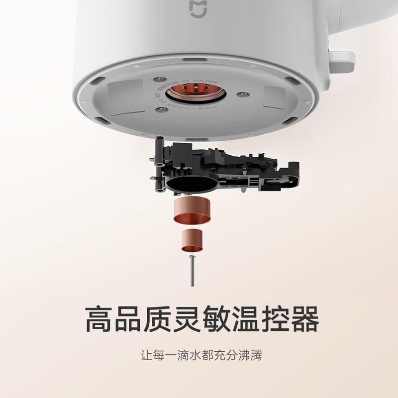 米家电水壶N1大容量烧水壶2代家用电热水壶C1全自动恒温水壶2|undefined