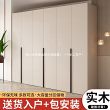 全实木衣柜家用卧室组合推拉简约现代小户型储物收纳出租房衣柜