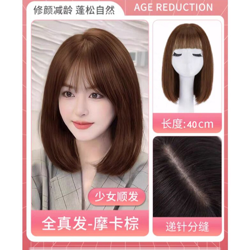 Peluca de pelo corto de mujer de longitud media clavícula flequillo de aire de longitud media pelo liso cabeza de Bobo Red Cabeza completa roja cubierta de la cabeza del cabello humano real