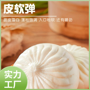 �u����r�i���������l������Ͱ��ʳ�ك�ʳƷ�z�^ʳ�ò�����l