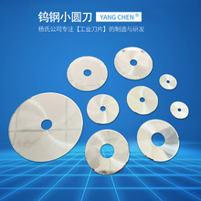 u䓈AƬ50*16*1.2 Ӳ|ϽAƬAεƬu䓷СA