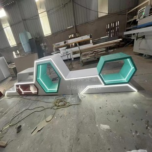 Address Piano Paint Luminous Technology Exhibition Hall Special-Shaped Smart Display Cabinet Display Table Oval Multi-Layer Island Table