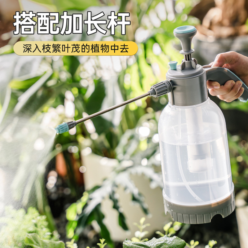 新款万向杆浇花喷壶压力喷水壶喷雾器浇水气压式洒水细雾园艺洗车|undefined