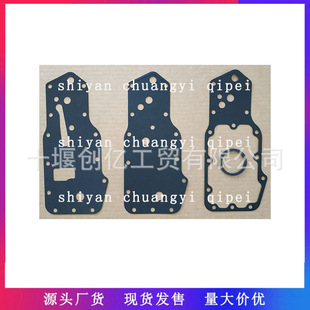 适用于98-02 Dodge Ram5.9L机油冷却器垫4932124 3929792 3942915-阿里巴巴