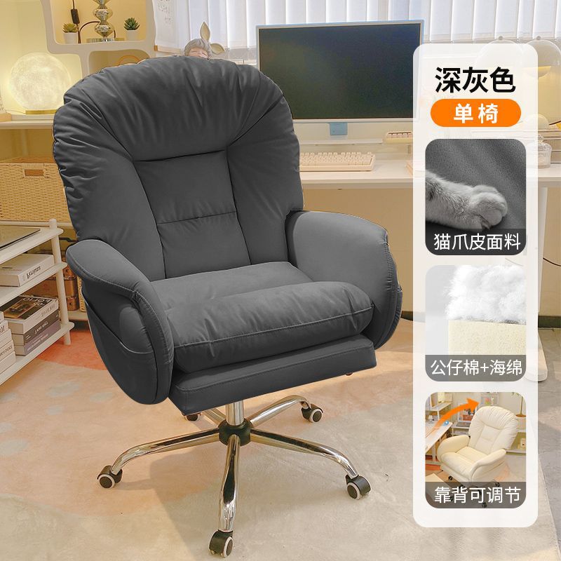 Grey oscuro-cat scratching-silla de computadora