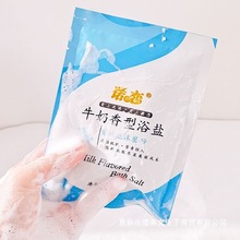 bţԡ}ֹWϴԡ}ĥɰȥ|uƤw}ϴ躣}