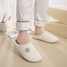 ��ʽ�n���ﶬ��H�oܛ�׾Ӽ���Ů����Ьľ�ذ�����o����Ь