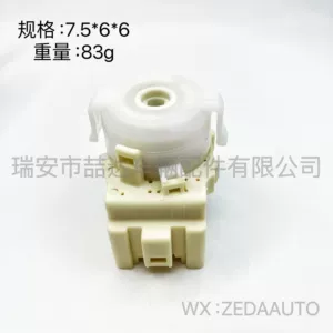 84450-06010 84450-71010 Toyota Camry Yaris Highlander üçün alışdırma açarı
