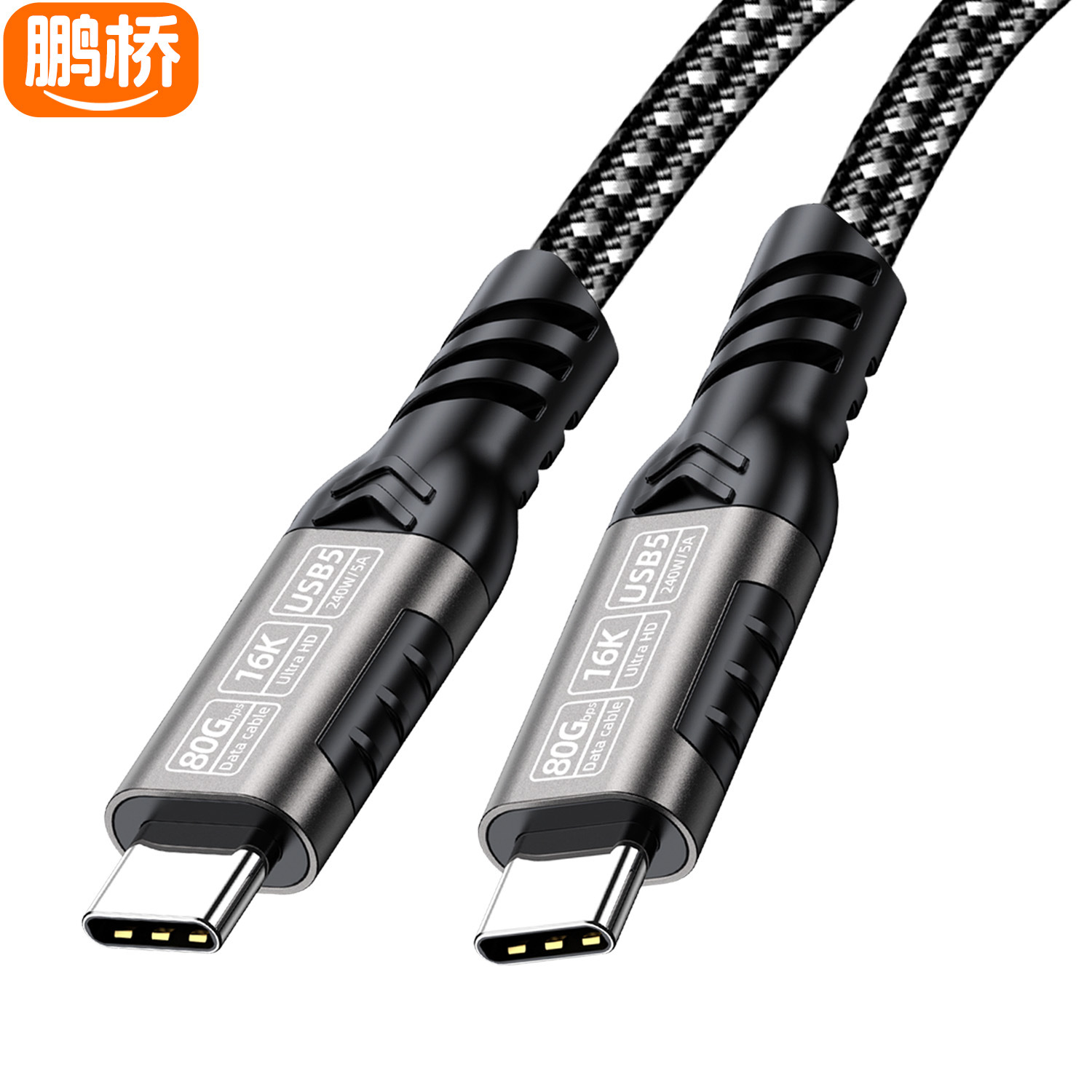 Cable de Datos Type-C USB4/USB5 80G/40G 16K/8K de Cobre compatible con Thunderbolt 5/4/3 image 12