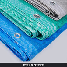 盘扣网防炎网 建筑工地护盘扣网国标阻燃盘扣安全网银灰色防炎网