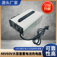 �U��늳س����48V60V72V���������ԄӔ�늱��o늳�늄�܇�����