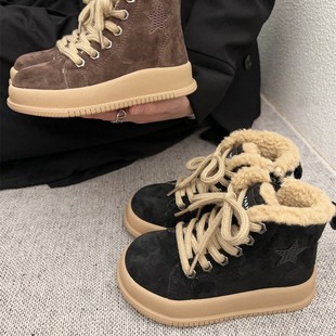 2024 Winter Women's Children's Fashion Mid-range Board Shoes Middle School Children's Students Warm Sports Cotton Shoes Children's Shoes Wholesale