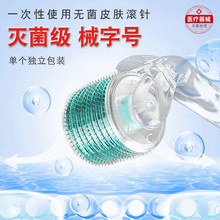 �t��һ���ԝL� е��̖Ƥ�w�L݆΢� ��ӡĘ������mtsˮ�⌧��