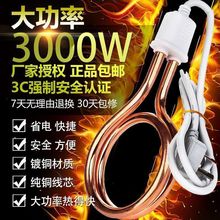 ��ÿ�늟��ˮ�����ع�늰l��ܼ��ÿ���Ͱ���l��z��ˮ��