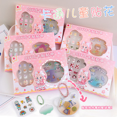 子供の漫画は爪のかわいい動物のシールの付属品の爪のシールのキャンディー色の爪の爪の爪を着ています。