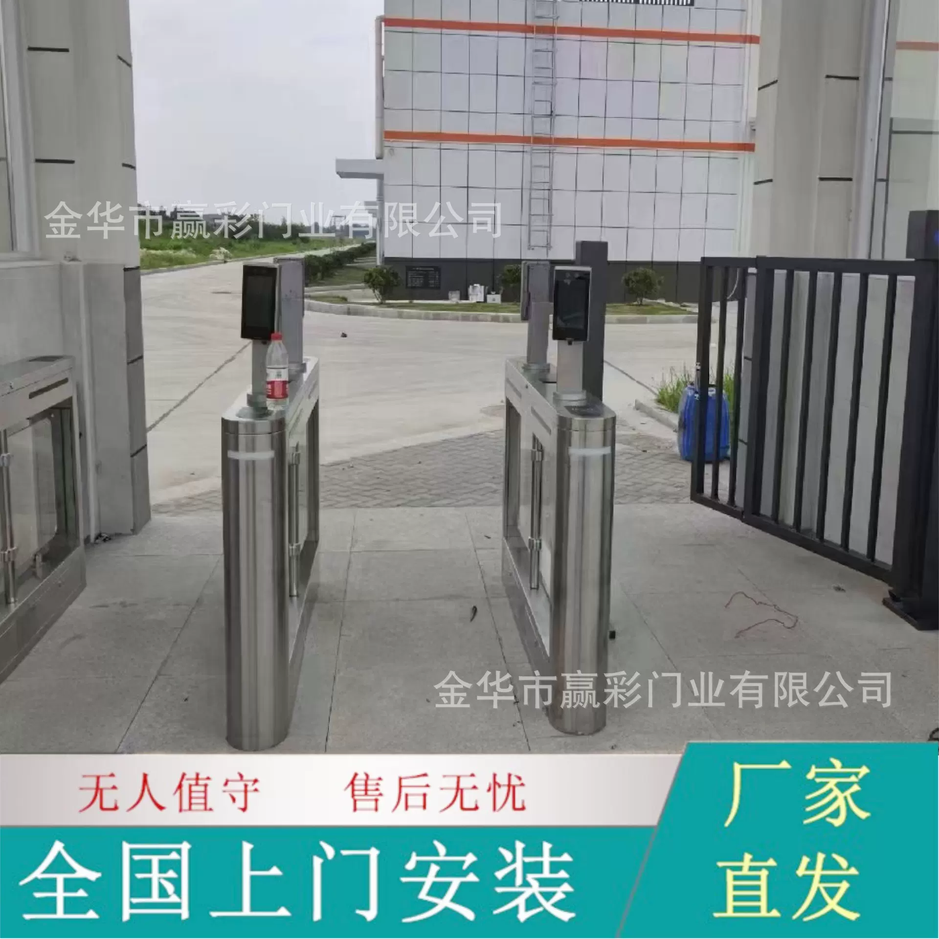闸机豪华智能防撞小摆闸人行通道闸医院速通门人脸识别门禁一体机