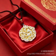 国风仿银饰吊坠描金九尾灵狐桃花吊坠女士百搭抖音爆款一件代发