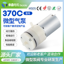 370��շ�ڙC΢�͚��Ѫ��Ӌ�ù����x��Ĥ��ձ����݃x�����