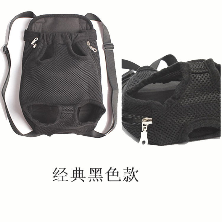 Mochila para mascotas clásica, para perros y gatos, transpirable y portátil, tipo mochila de pecho, venta de fabricantes.