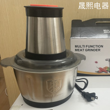 跨境外貿美規110絞肉機不銹鋼電動2L多功能碎肉攪拌機絞餡機