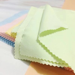 Manufacturer wholesale super fine fiber eyeglass cloth, screen fiber cleaning cloth, screwdriver three-in-one manufacturer wholesale