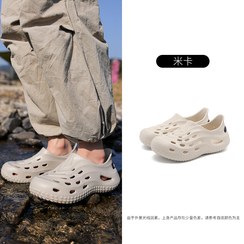 Los fabricantes envían nuevos zapatos con agujeros de verano para hombres eva transpirable, convexo, antideslizante, fuera del hogar, ocio, transfronterizo