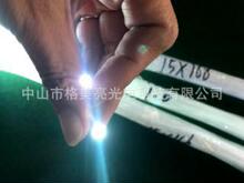 厂家直销塑料光纤通体光纤光导纤维光纤灯导光条光纤线一卷起批发