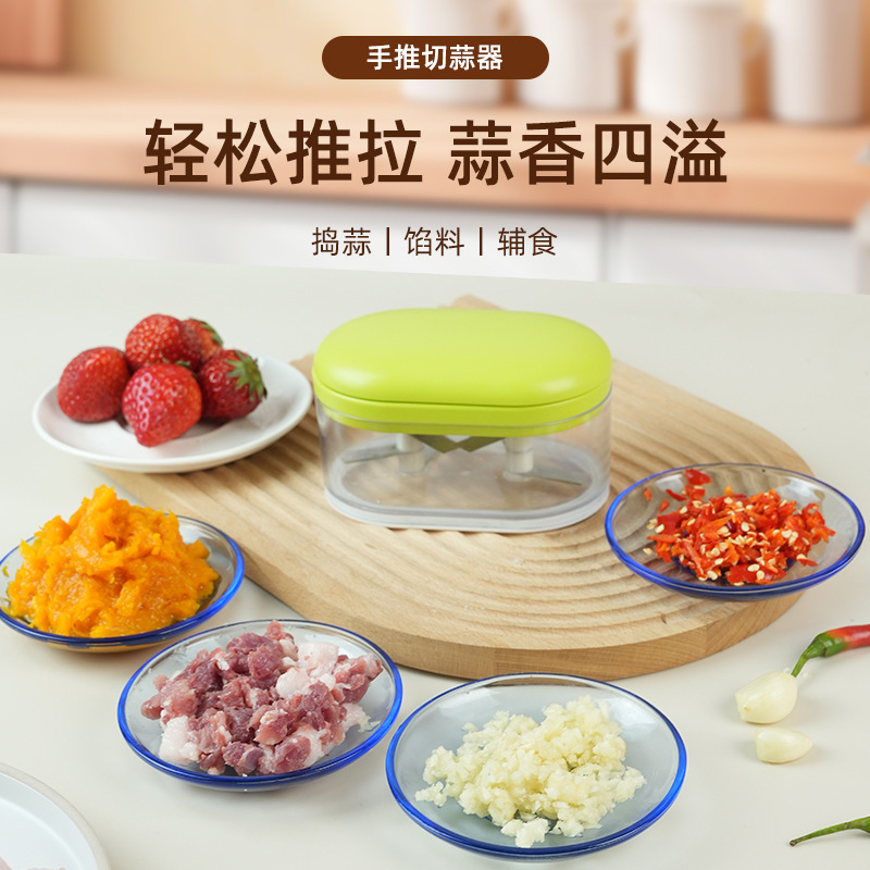 Garlic Mashed Manual Garlic Puller Garlic Masher Household Kitchen Small Garlic Masher Cutting Garlic Minced Garlic Masher Garlic Masher