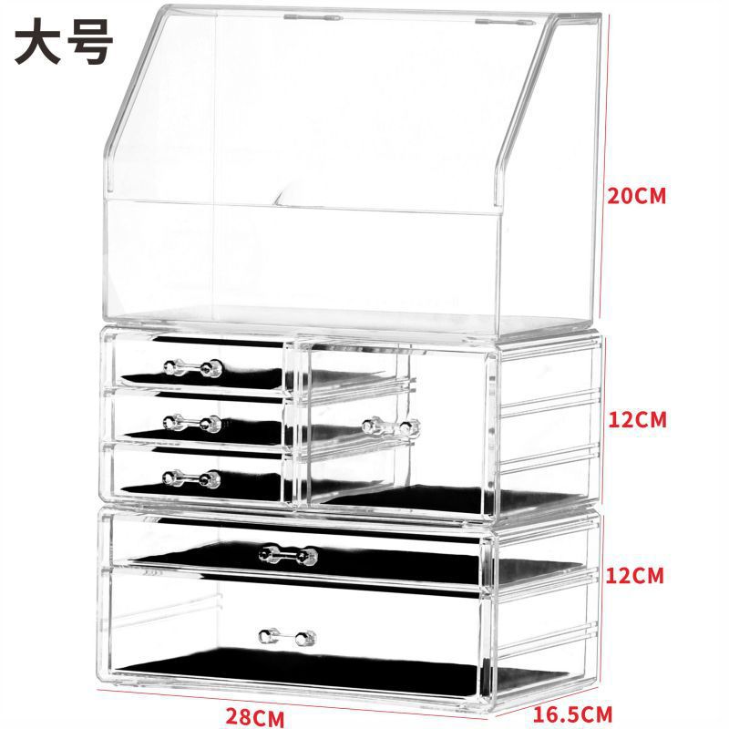 Caja de almacenamiento de cosméticos tipo cajón lujoso acrílico gabinete de almacenamiento de productos de cuidado de la piel con cubierta de gran capacidad estante de escritorio