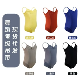 儿童表演服;儿童运动裤;校服定制
