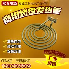 �S��ֱ�N���P�380V�߹��ʱPʽ�p�^늟�ܰl��ܰl��P늼ӟ��