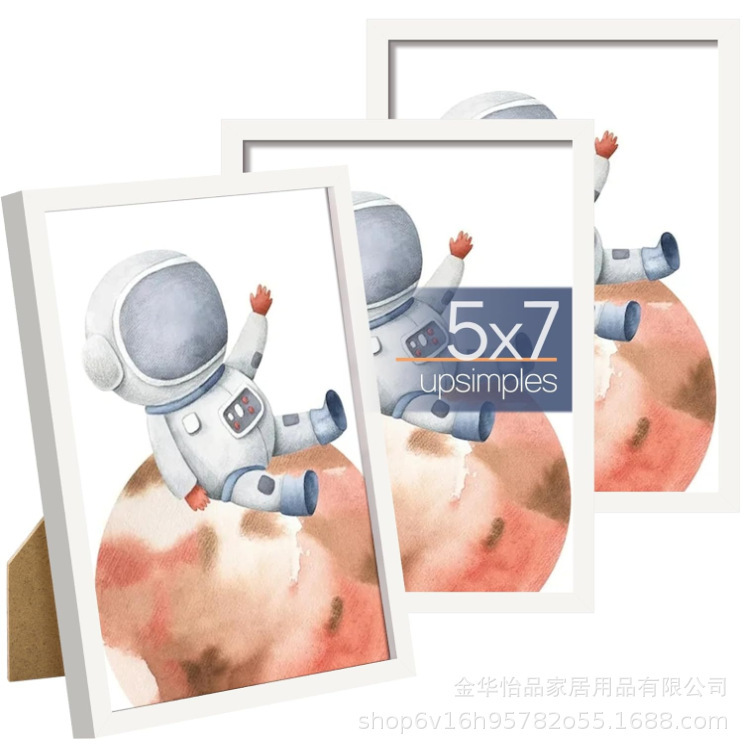 Cross-Border Amazon Best-Selling 5x7inch Wooden Photo Frames for Desktop Decoration, Table Settings, Wall Hangings, Manufacturer Wholesale Cross-Border Amazon Best-Selling 5x7inch Wooden Photo Frames for Desktop Decoration, Table Settings, Wall Hangings, Manufacturer Wholesale