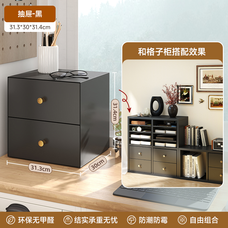 中古玄关隔断斗柜客厅门口置物收纳柜铁艺卡莱克格子柜带抽屉|undefined
