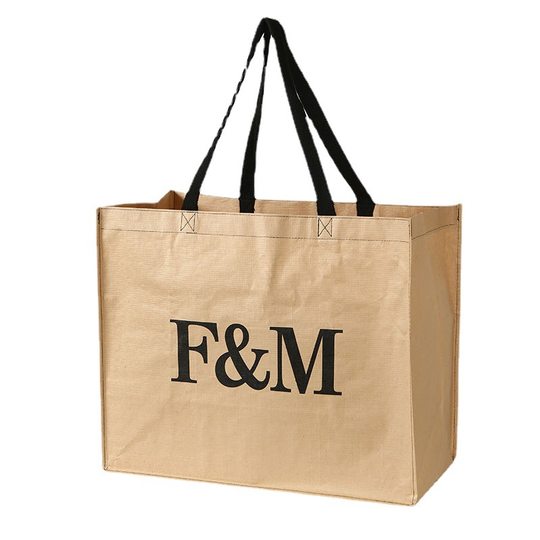 Longitudinal Kraft paper tote bag composite coated non-woven bag large capacity clothing shoes shopping bag wholesale