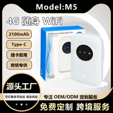 ������4G�o���S��WiFi H803 4g pocket wifi ��SIM�� ·���� �W��